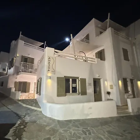 Naxos Oceamo 4* Naxos City