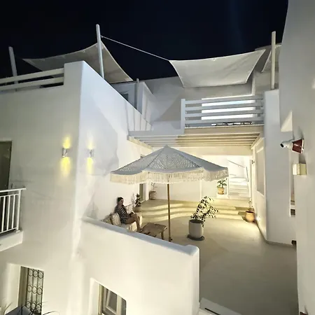 Pensión Naxos Oceamo